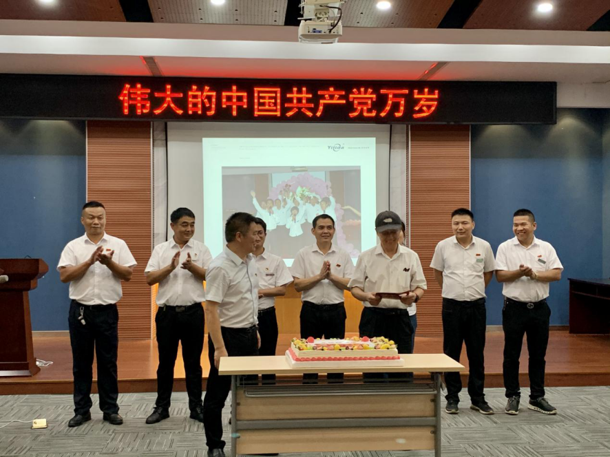 圖片4.png 圖片4.png